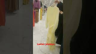 Ladies jalabiya [upl. by Ofloda]