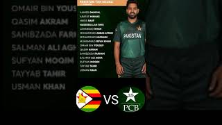 Pakistan Squad Against Zimbabwecricketmatch teampakistan pakvszimbabwe [upl. by Blanca]