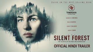 The Silent Forest  Official Hindi Trailer  tcstudio [upl. by Ekoorb]