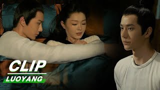 Clip Baili Hongyi And Liu Sleep Together FINALLY  LUOYANG EP16  风起洛阳  iQiyi [upl. by Suirradal60]