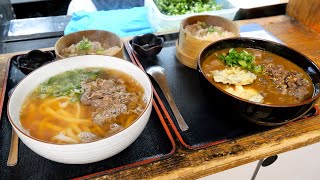 衝撃の神戸牛肉うどん！極みの肉職人がこだわり抜いた一杯丨Kobe beef udon noodles [upl. by Fevre]