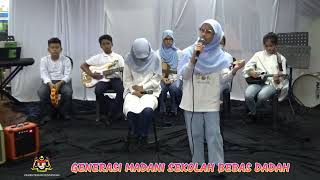 Generasi Madani Sekolah Bebas Dadah 2024 [upl. by Tish116]