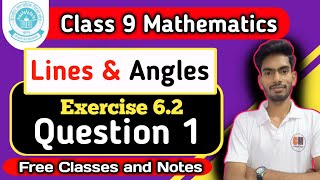 Class 9 exercise 62 q 1  lines and angles class 9th Maths NCERT [upl. by Llatsyrk]