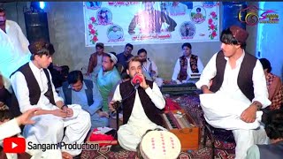 Anil Bakhsh New Pashto Song 2024 HD انیل بخش نیو پشتو سونگ [upl. by Ikik]