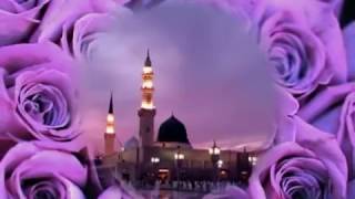 Mujhe Le Chalo Madina [upl. by Gal]