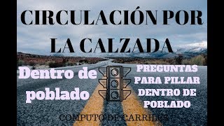 Preguntas para pillar computo de carriles [upl. by Nahsaj761]