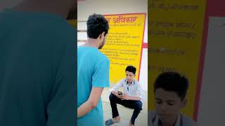 Bjp balo ko 🤣🤣 minivlog funneypicture comedyfilms funny comedymovies comedy funnycomedy [upl. by Luht]