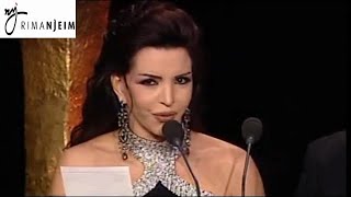 Murex Dor 2005 ريما نجيم  تكريم الشحرورة صباح Rima Njeim honoring Sabah [upl. by Dorahs]