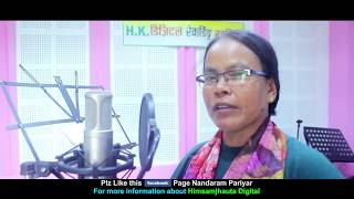 Bima Kumari Dura NEW dashai Song 20752018 BY Him Samjhauta Bima Kumari Dura [upl. by Niram]