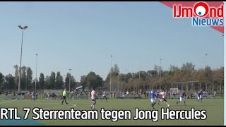 RTL 7 Sterrenteam tegen Jong Hercules [upl. by Roarke]