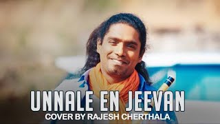 Innisai Paadivarum  Flute Cover by Rajesh Cherthala [upl. by Worrell]