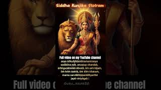 Siddha kunjika stotram with lyrics shorts siddhakunjika kunjika durgastotram durgasaptasati [upl. by Irej785]