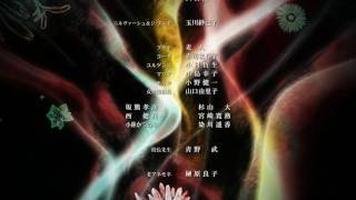 Eureka seveN  Movie ending credits HD [upl. by Wait]