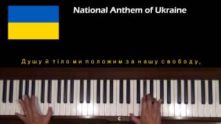 Ukraine National Anthem Piano Cover with Tutorial [upl. by Gwenette]