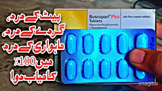 Buscopan Plus TabletHyoscine ButylbromideParacetamol BenefitsUsesSide EffectsDoses UrduHindi [upl. by Sterrett473]