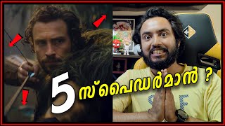 KRAVEN Official New Trailer My Reaction and Breakdown in Malayalam [upl. by Daphie]