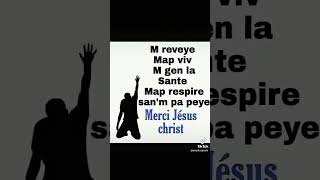 Mwen reveye map viv mgen la sante lan non Jezi viralvideo foryou page [upl. by Elatan345]