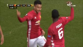 Lingard And Pogba Crazy Goal Celebrations  DAB [upl. by Nnyloj581]