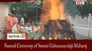 Funeral Ceremony of Swami Gahananandaji Maharaj [upl. by Adah436]