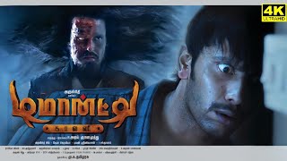 Demonte Colony Full Movie In Tamil  Arulnithi  RameshThilak  AbishekJosephGeorge  Facts amp Review [upl. by Aiekram]