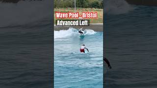 The Wave Pool Bristol  Advanced Left surfing subscribe surf wavepool [upl. by Salter]