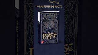 La Passeuse de mots T1 dAlric amp Jennifer Twice Le Livre de Poche Jeunesse [upl. by Noreh]