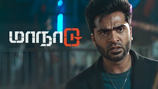 Maanaadu Tamil Movie  SJSuryah reveals his plan to Simbu  Silambarasan  SJSuryah  Kalyani [upl. by Adnileb378]