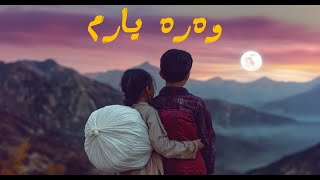 Marzya Fariqy  Wara Yarm Remix   Bryar amp Handren مەرزییە فەریقی  وەرە یارم  Kurdish Remix [upl. by Ianthe863]