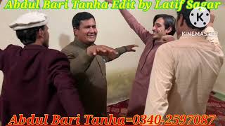 Abdul Bari Tanhaa New Song 2022New Kohistani Song [upl. by Gaw]