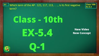 Ex 54 Q1 Class10  AP Chapter 5  Exercise 54  Class10  NCERT  Class10 Ex 54 Q1  Green Board [upl. by Deirdre]