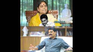 Why YS Vijayamma is in America FamilyVillainJagan YSJagan AndhraPradesh YSRCP SakshiTV Sakshi [upl. by Dorrehs]