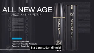 MONGNIS Recovery Pearl Serum Recovery Peptide Ampoule Official Video [upl. by Osmen29]