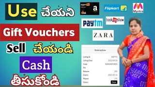 UnUsed Gift Cards Convert into Cash  Sell Gift Vouchers [upl. by Htiderem59]