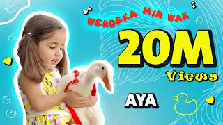 ئايه وەردەکا من واك واك  aya werdeka min wak wak [upl. by Goldarina114]