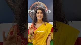 Apsara Rani Thank you for supporting Taara Lokam apsara apsararani tollywood shotrs [upl. by Yvon]