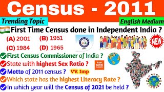 Census 2011  Most Important Questions Of Census 2011  Census 2011 MCQs  Census Gk  Census Trick [upl. by Ecirtram307]