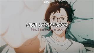 Parasyte OP — Let me Hear  Lyrics · Sub Español · Romaji [upl. by Sukram]