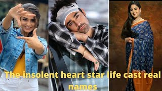 The insolent heart cast real names [upl. by Thomas]