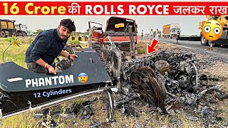 Driving quotROLLS ROYCEquot at 260kmph Gone Very Wrong 😳  Delhi Mumbai Expressway ⚠️ [upl. by Nuahsor]