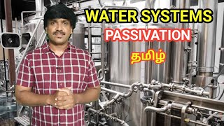 PASSIVATION of Water Systems  Ravi Shankar Settiappa  lohisyamedia [upl. by Vania]