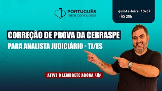 Prof Rosenthal  CORREÇÃO DA PROVA PARA ANALISTA JUDICIÁRIO – TJES – CEBRASPE [upl. by Berkie]