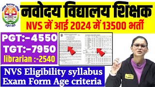 NVS Permanent Recruitment 2024Nvs PGT TGT Teacher vacancy 2024Nvs eligibility age post salary [upl. by Nosilla]