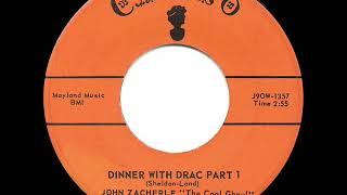 1958 HITS ARCHIVE Dinner With Drac  John Zacherle “The Cool Ghoul” [upl. by Aneled]