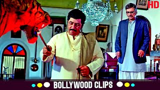 अब देखो सही मंत्र पढ़कर कैसे इस शेर को जिंदा करते हैं Amjad Khan Kader Khan  Himmatwala Scene [upl. by Pauline]