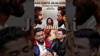 How Jaani wrote the song Saari Duniya jala denge  trending youtubeshorts animal [upl. by Biebel]