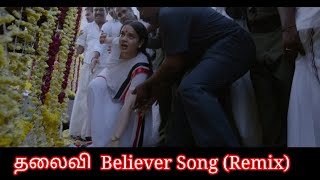 Thalaivi Mix Beliver Song Tamil  Aiadmk 50th Anniversary [upl. by Brunhilda]