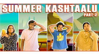 Summer Kashtaalu Part 2  Akhil Jackson [upl. by Llehsad]