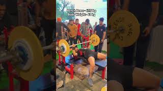 Bench Press 675kg Winning attempt😍 imkavy youtubeshorts shorts [upl. by Jen]