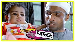 My Big Father Movie Climax  Guinness Pakru found  Family unite together  End Credits [upl. by Adieno]