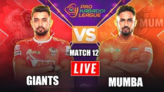 PKL Live  Pro Kabaddi 2024 Live  Gujarat Giants vs U Mumba Live Kabaddi PKL Season 11 Live [upl. by Rhoades]